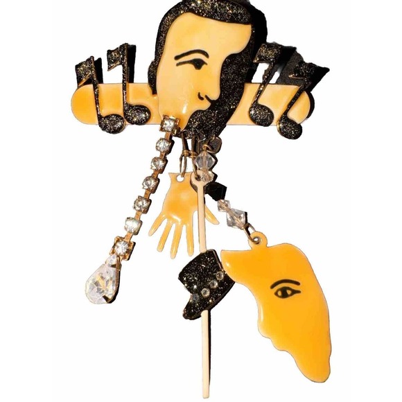 Broadway Theater Themed Brooch Dangle Charms Pin - Picture 4 of 7